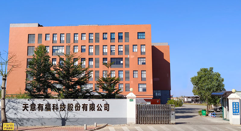 Tianyi Yofus Technology Co., Ltd. 